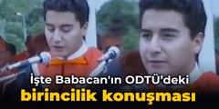 İşte Babacan'ın ODTÜ’deki birincilik konuşması