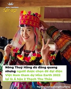 Với vẻ đẹp kiêu sa, duyên dáng và thông minh, Kỳ Duyên hoàn toàn xứng đáng trở thành hoa hậu. Không chỉ có sắc đẹp, cô còn có tài năng và bản lĩnh để trở thành Á hậu và đại diện cho Việt Nam tham dự các cuộc thi nhan sắc quốc tế.