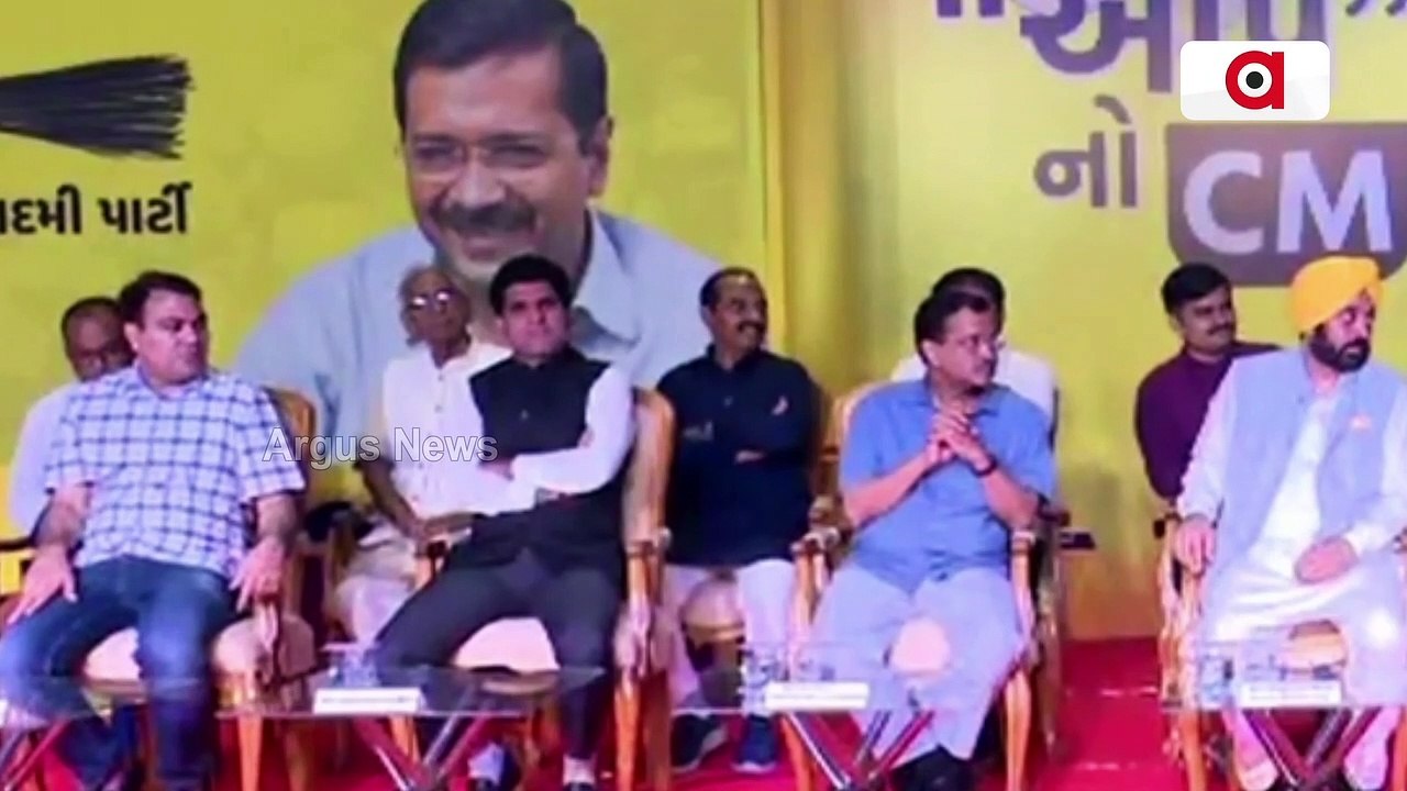Isudan Gadhvi Is AAP's CM face for Gujarat Elec...