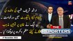 The Reporters | Chaudhry Ghulam Hussain | ARY News | 4th November 2022