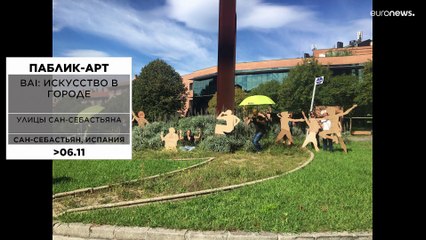 Rendez-vous: прошлое, настоящее, будущее