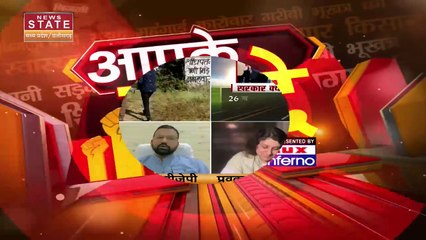 MP Accident News: MP में बढ़ रहे सड़क हादसे के केस