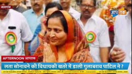 शिंदे गुट के लोग ही शिंदे गुट के दुश्मन ? चोपड़ा में होने वाला था सनसनीखेज खुलासा,#indiaaaptak