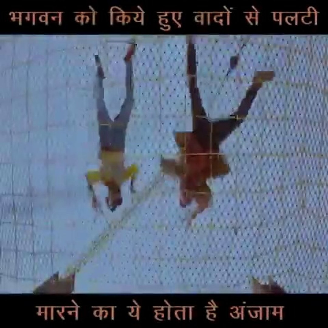 Total dhamal movie scenes