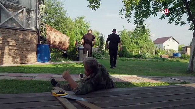 Моя земля - 4 серия