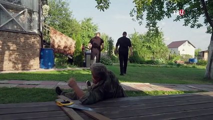 Моя земля - 4 серия