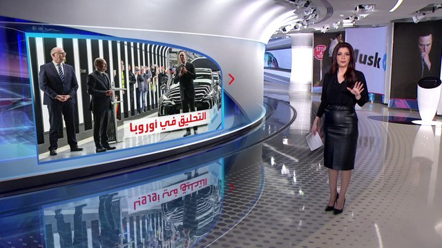 الساعة 60 | تنازلات سيجبر عليها إيلون ماسك بعد استحواذه على تويتر