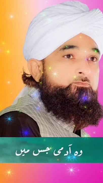 360_12_0.94_Nov032022_01/Raza Mustafai best bayan for watsapp status