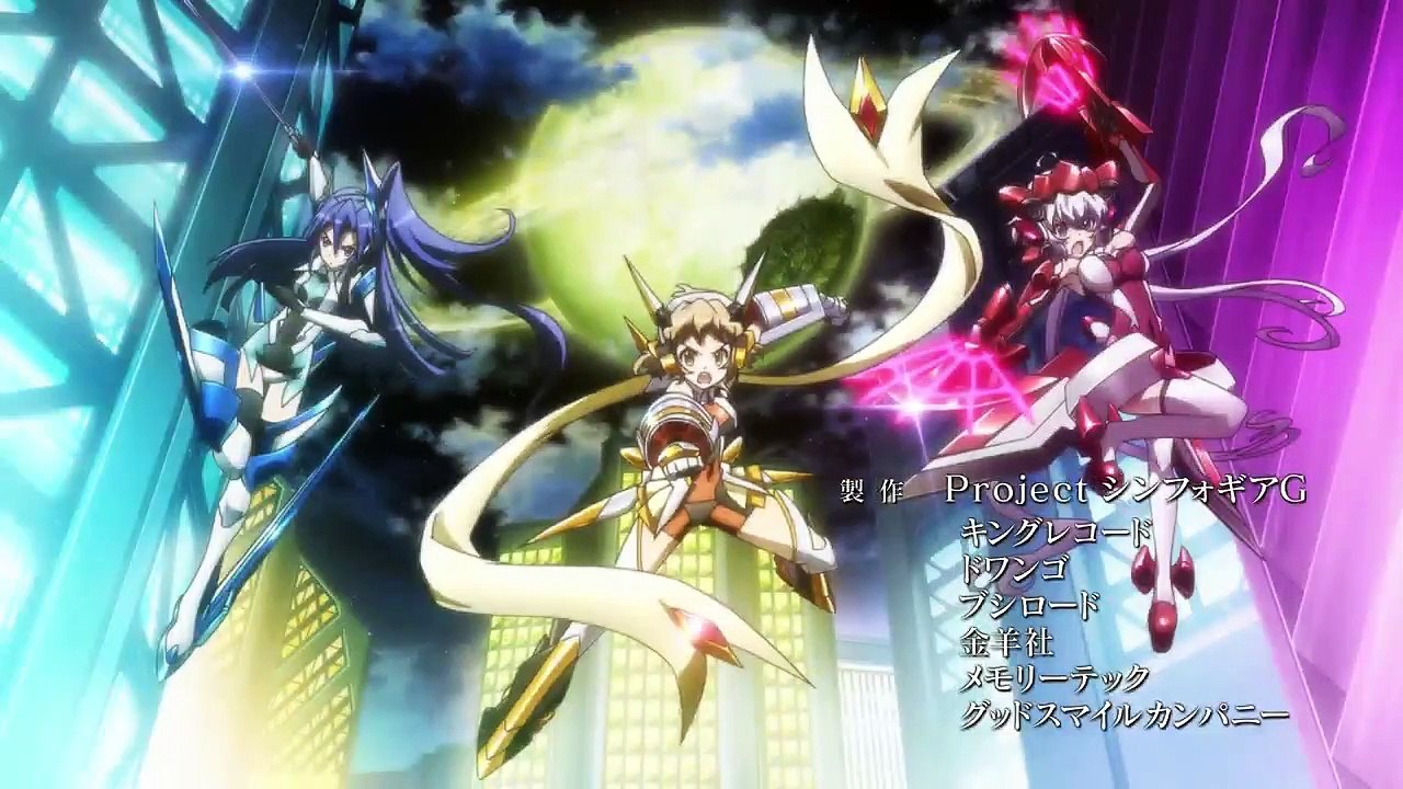 Senki Zesshou Symphogear Staffel 2 Folge 7 HD Deutsch