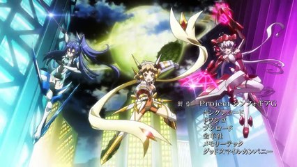 Senki Zesshou Symphogear Staffel 2 Folge 7 HD Deutsch