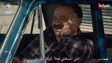 مسلسل ثلاث اخوات الحلقة 26 _ اعلان 1 الرسمي مترجم HD(360P)