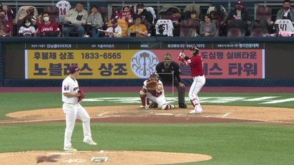 '라가레스 역전포' SSG, 한국시리즈 '2승 1패' / YTN