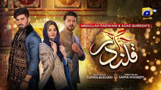 Qalandar Episode 06 - [Eng Sub]- Muneeb Butt - Komal Meer - Ali Abbas - 29th Oct 2022 - HAR PAL GEO