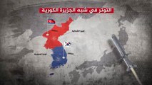 كوريا الجنوبية تنشر 80 مقاتلة ردا على نشر جارتها الشمالية 180 مقاتلة في مجالها الجوي