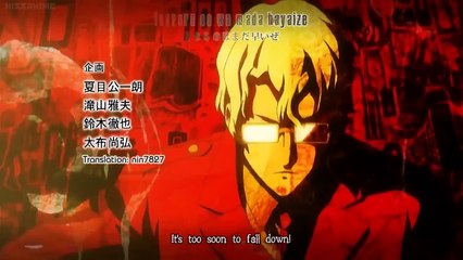 Persona - Trinity Soul - Ep02 HD Watch HD Deutsch