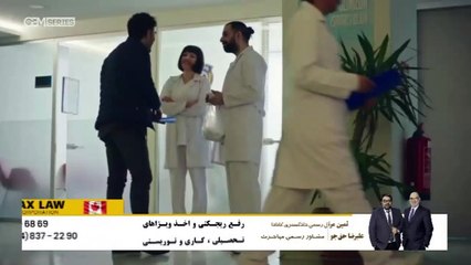 Ghezavat - Duble - 53