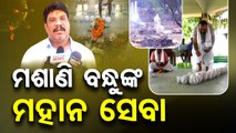 Special Story | Odisha men go beyond religion to perform last rites of Covid victims