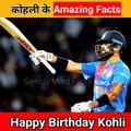 Happy Birthday Virat | King Kohli's Amazing Facts #shorts #viratkohli #facts