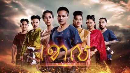 Ep.21 ខោល KHOL, khmer movie, ភាគទី21,60PLAY