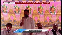 CongressToday : Revanth Reddy About Rahul Gandhi's Bharat Jodo Yatra MLC Jeevan Reddy Slams KCR