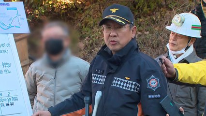 221시간 만에 구조..."비닐막 치고 모닥불 피워 체온유지" / YTN