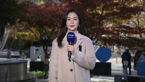 [날씨] 주말 낮에도 서늘...내일 낮부터 추위 풀려 / YTN