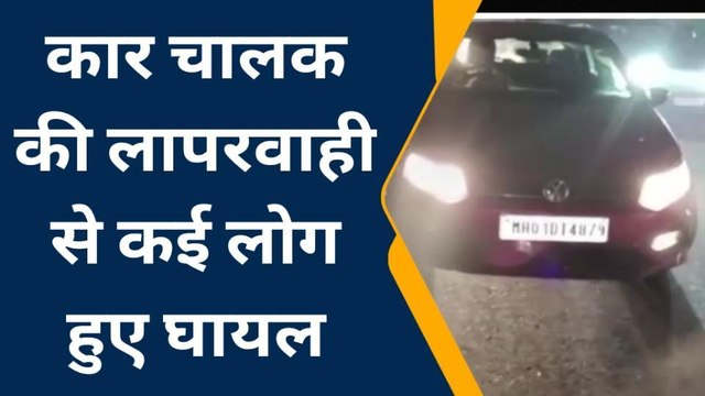 बाराबंकी: नशे में धुत कार चालक, कई वाहनों को मारी टक्कर