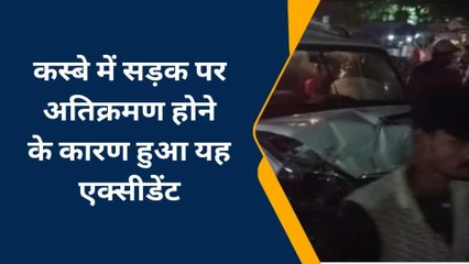 प्रयागराज: स्कॉर्पियो व मैजिक गाड़ी में जोरदार भिड़ंत, उड़े परखच्चे, कई घायल