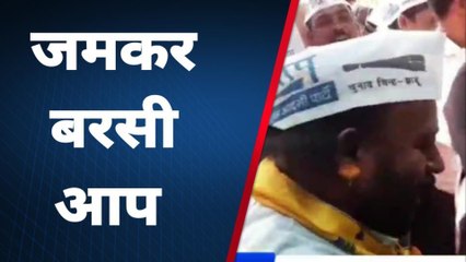 ग्वालियर : नगर निगम आयुक्त को आप कार्यकर्ताओं के आगे क्यों जोड़ने पड़े हाथ, जानें