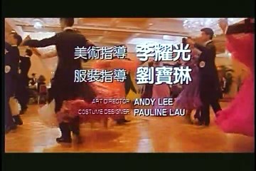 Anh Hùng Bản Sắc 2