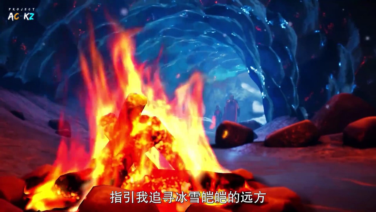 Magic Chef of Ice and Fire Episode 49 Sub Indo