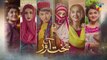 Bakhtawar - Episode 06 [] ( Yumna Zaidi - Zaviyar Nauman Ejaz )