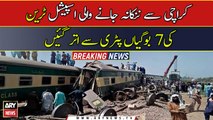 Nankana-bound special train derails near Shorkot