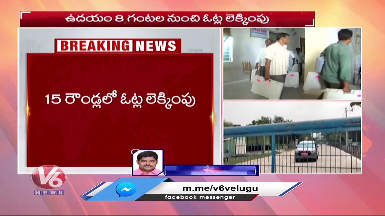 All Arrangements Set For Munugodu Bypoll Counting _ Munugodu Bypoll 2022 _ V6 News