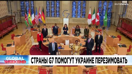 Новости дня | 5 ноябрь — утренний выпуск