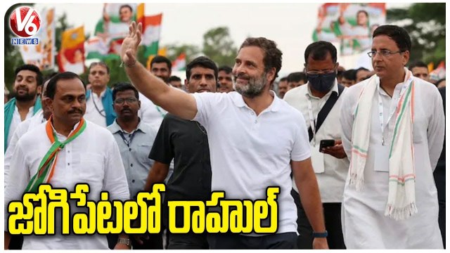 Congress Leader Rahul Gandhi Resume ‘Padyatra’ From Choutkur | Bharat Jodo Yatra | V6 News