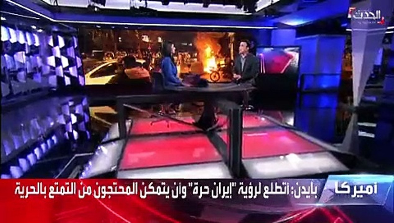 باحث سياسي: المظاهرات الإيرانية أصبحت دموية.. ورموز دينية طالبت بتعديل الدستور