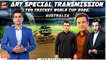 Special Transmission | 5th November 2022 | T20 Cricket World Cup 2022, Australia