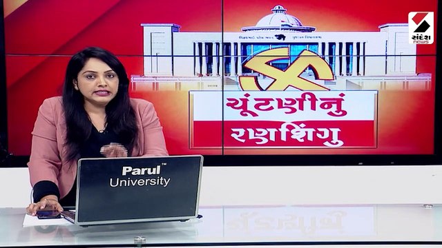 ખોડલધામના લોબીંગથી ગરમાયું રાજકારણ: રાજકોટ-શહેરની દક્ષિણ બેઠક બની હાઇ પ્રોફાઇલ