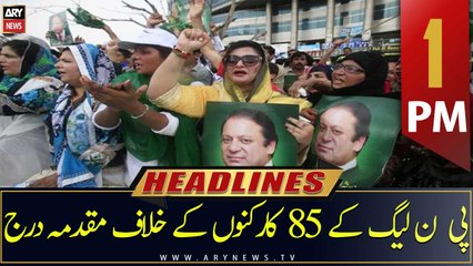 ARY News | Headlines | 1 PM | 5th November 2022