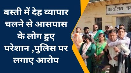 सुमावली : देह व्यापार की बस्ती में लगे कैमरों को हटाने पहुंचे पुलिसकर्मी