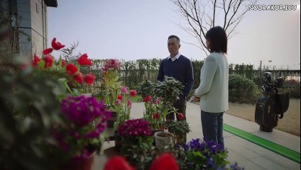 Almost Lover Eps 15 subtitle Indonesia