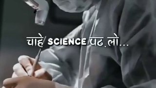 Life Vs Study_Life Is Very Dangerous_@Sandeep Maheshwari _BV RAJPOOT LIFESTYLE.mp4