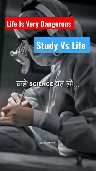 Life Vs Study_Life Is Very Dangerous_@Sandeep Maheshwari _BV RAJPOOT LIFESTYLE.mp4