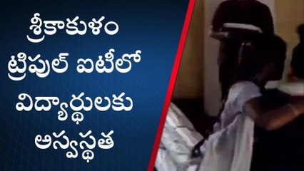 తాగునీరు కలుషితం...150 మంది విద్యార్థులకు అస్వస్థత