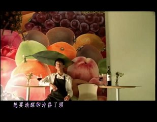 光良 Michael Wong 第一次 First time