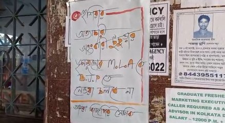 বিধায়ক অসিত মজুমদার কী এবার পদ্ম শিবিরে নাম লেখাবেন?চলছে জল্পনা |OneIndia Bengali