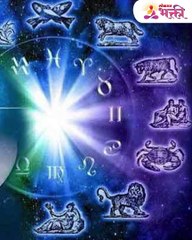 धनधान्याने भरेल तिजोरी. 'या' ६ राशींच्या नशिबात पैसाच पैसा