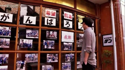 東日本大震災から10年「3.11　10年　そしてこれから 0310 202103132255