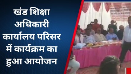 सिद्धार्थनगर: खेल प्रतियोगिता का हुआ आयोजन, स्कूली बच्चों ने किया सहभाग